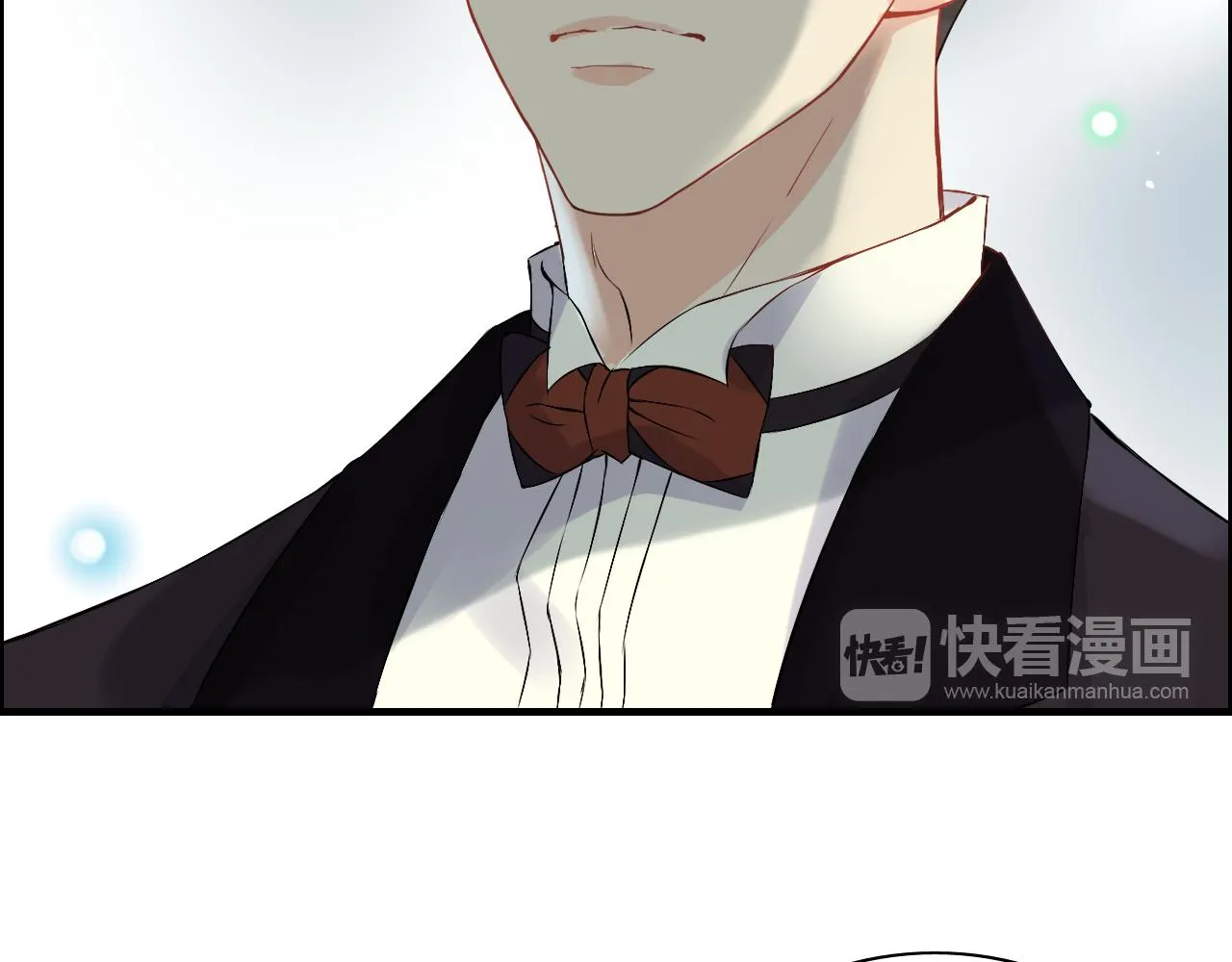 第115话 总裁的另一个女人？ 第50页