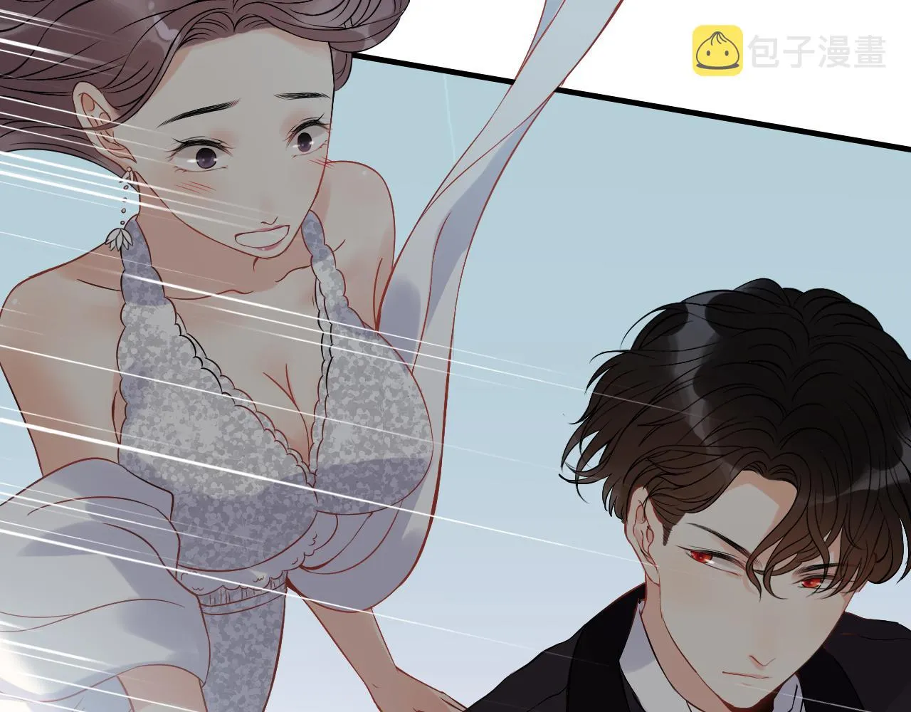 第115话 总裁的另一个女人？ 第64页