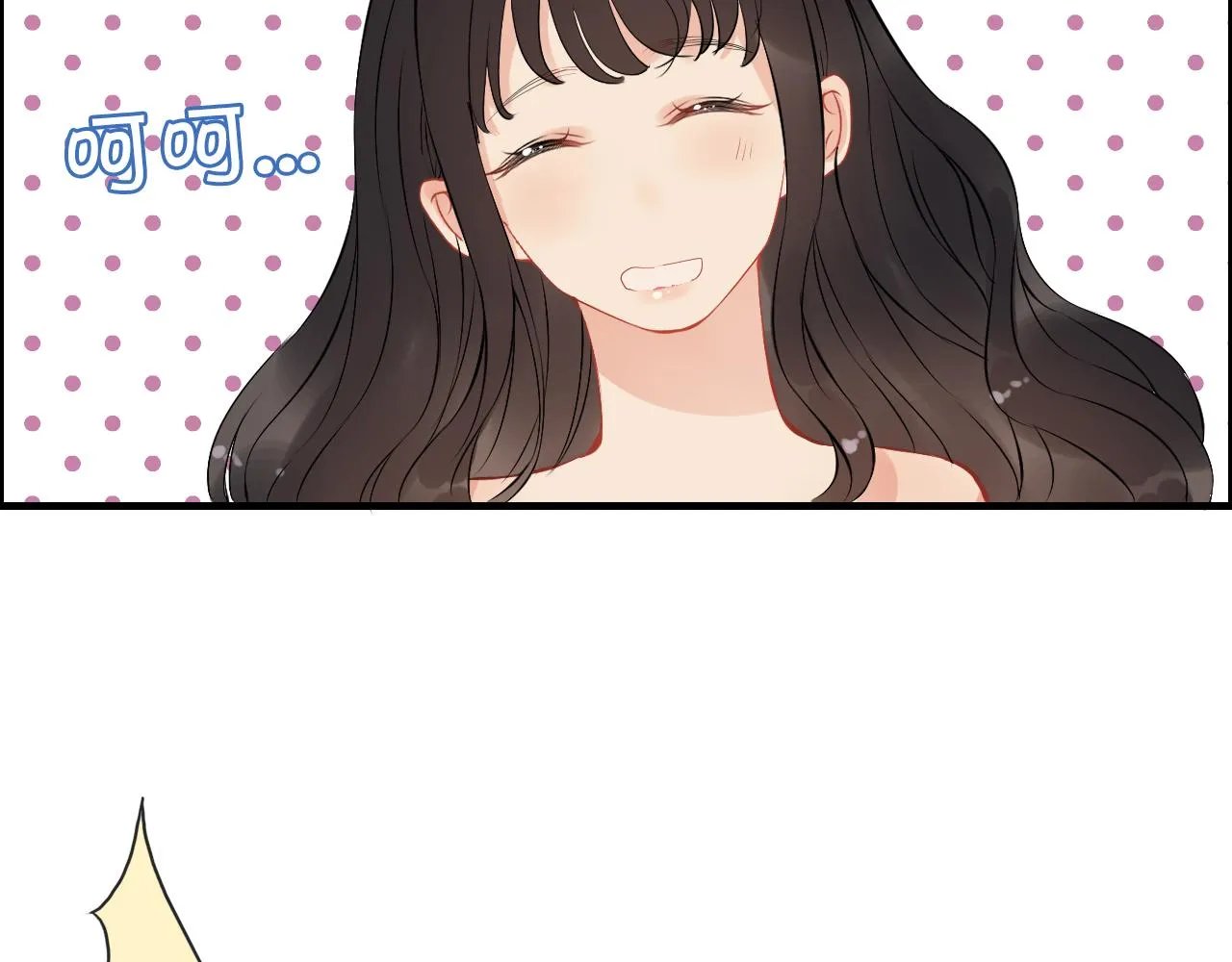 第115话 总裁的另一个女人？ 第76页