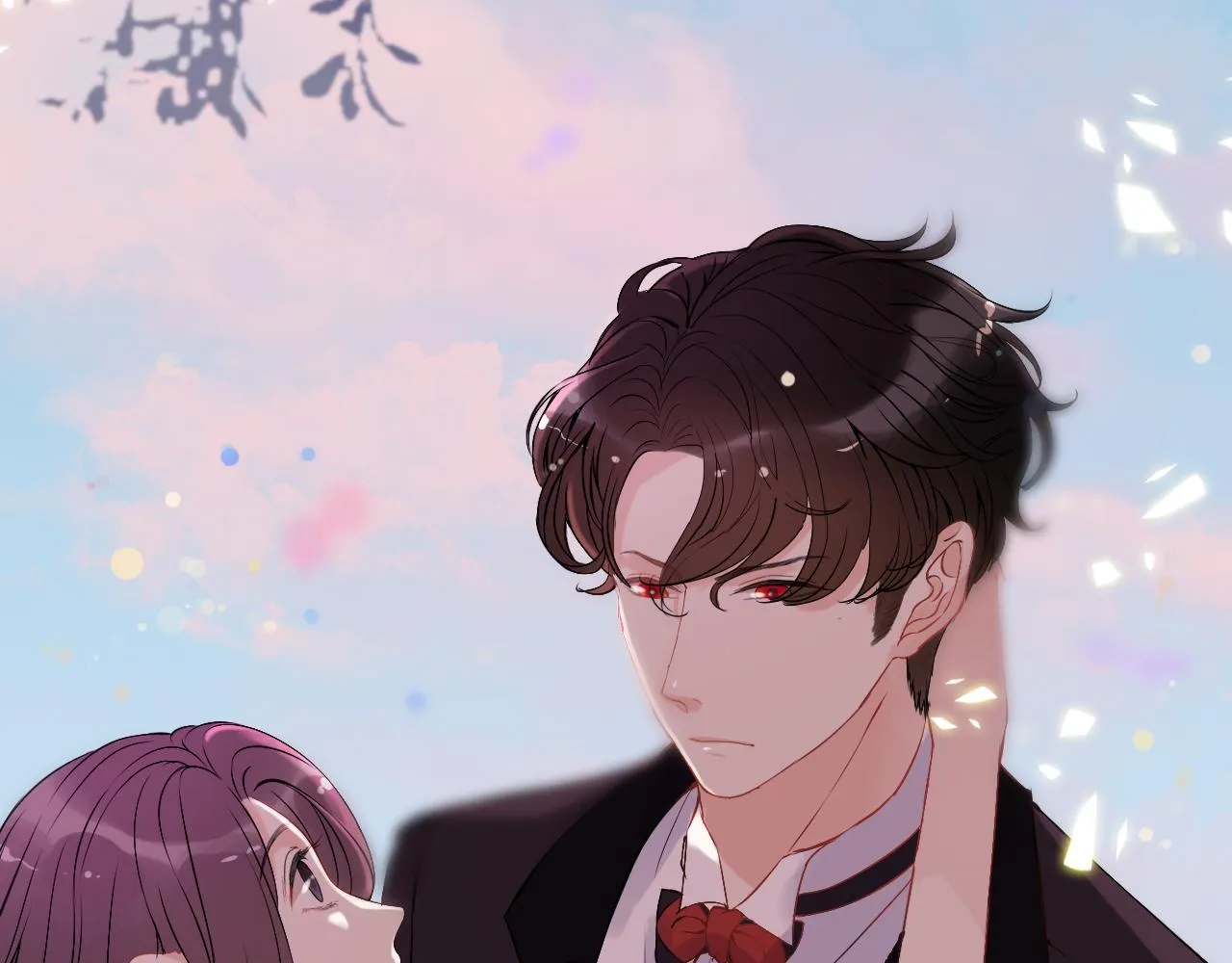 第115话 总裁的另一个女人？ 第78页