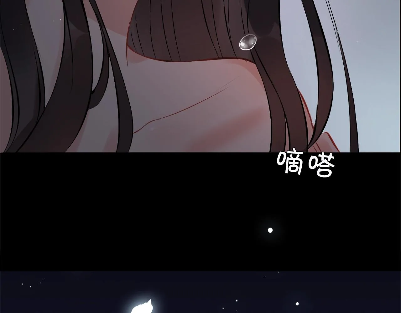 第115话 总裁的另一个女人？ 第87页