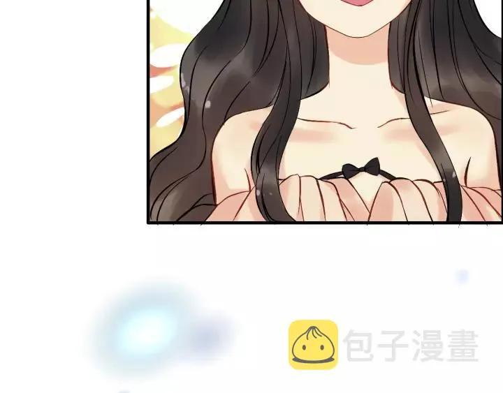 第114话 我该见她吗？ 第41页