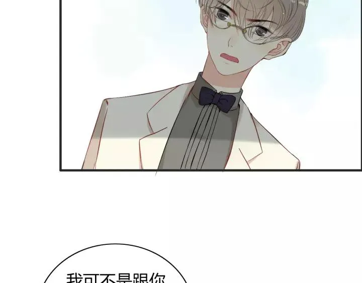 第114话 我该见她吗？ 第65页