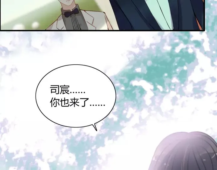 第114话 我该见她吗？ 第70页