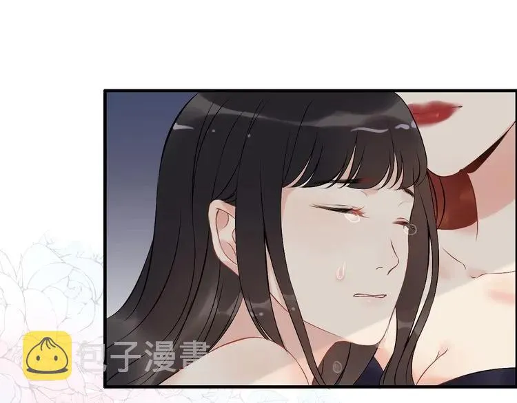 第116话 原本的恋人？！ 第27页