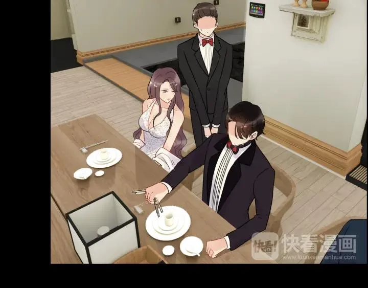第119话 相互误会 第49页
