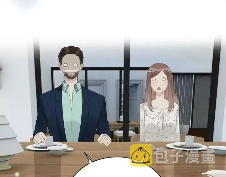第119话 相互误会 第76页