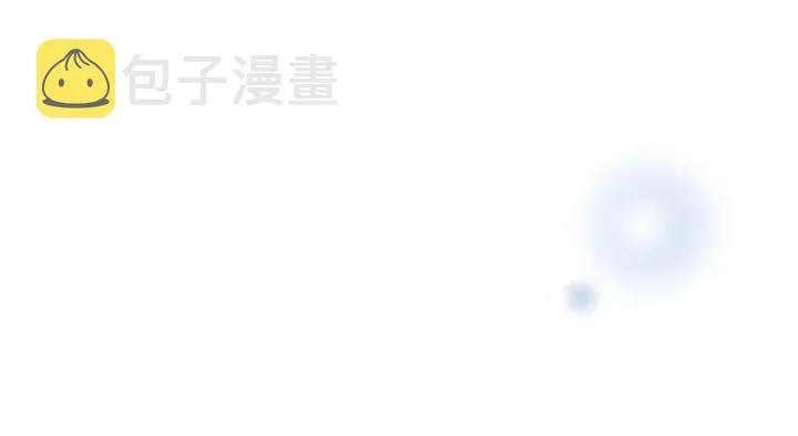 第119话 相互误会 第78页