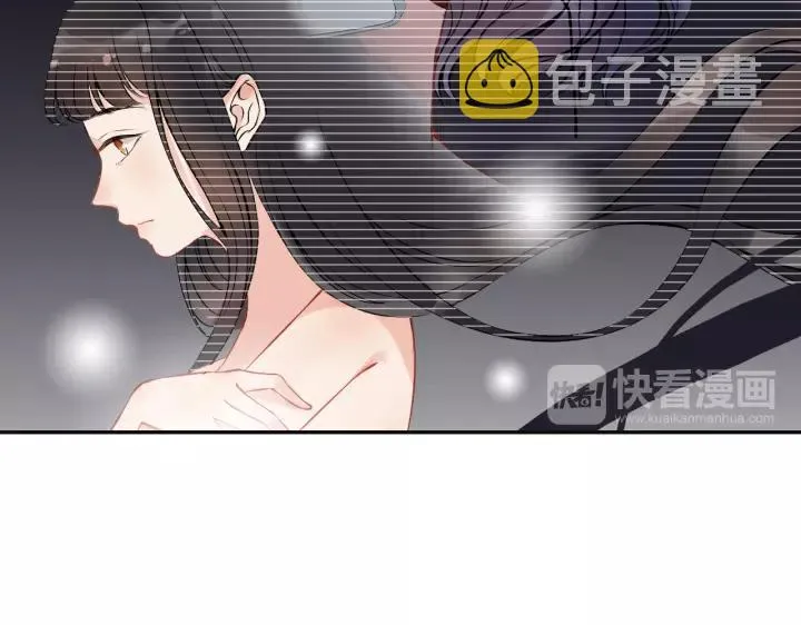 第121话 我是不会离开她的！ 第33页