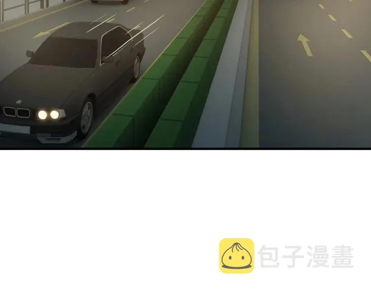 第124话 白月光的请求 第6页