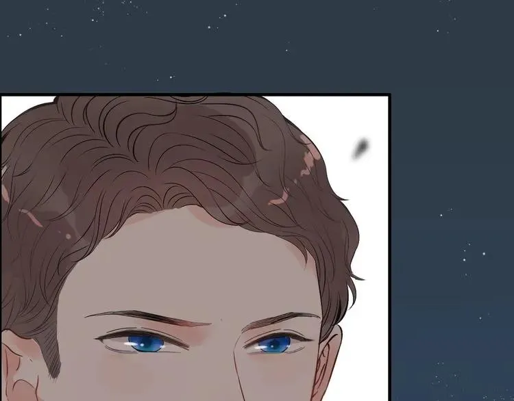第124话 白月光的请求 第17页