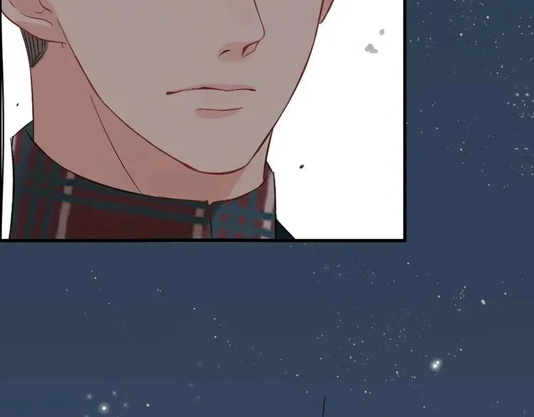 第124话 白月光的请求 第18页