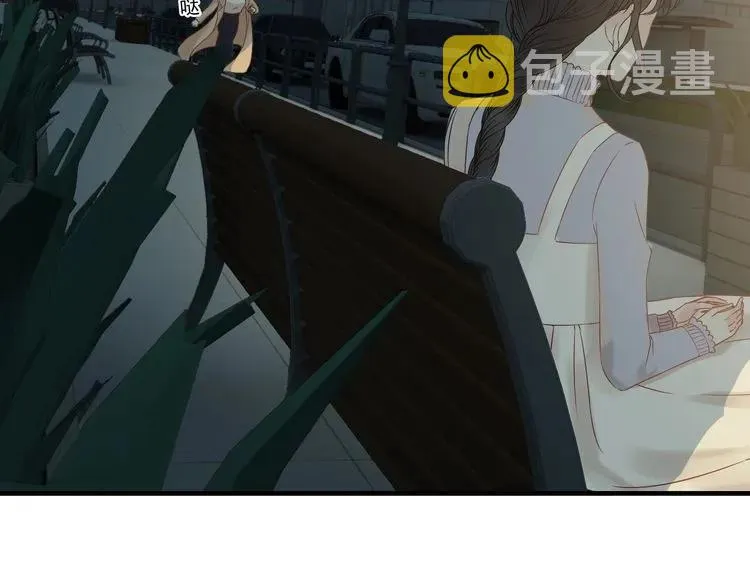 第124话 白月光的请求 第20页