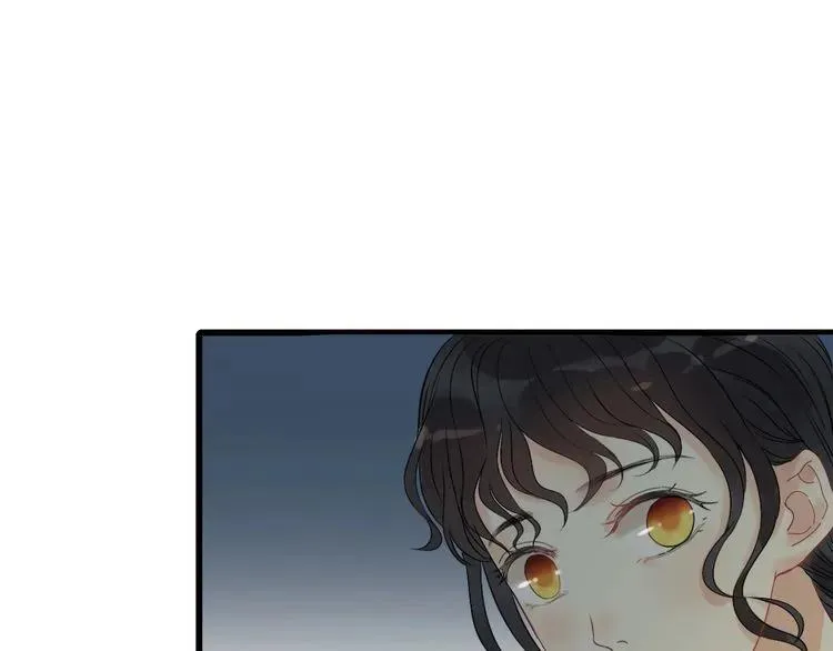 第124话 白月光的请求 第21页