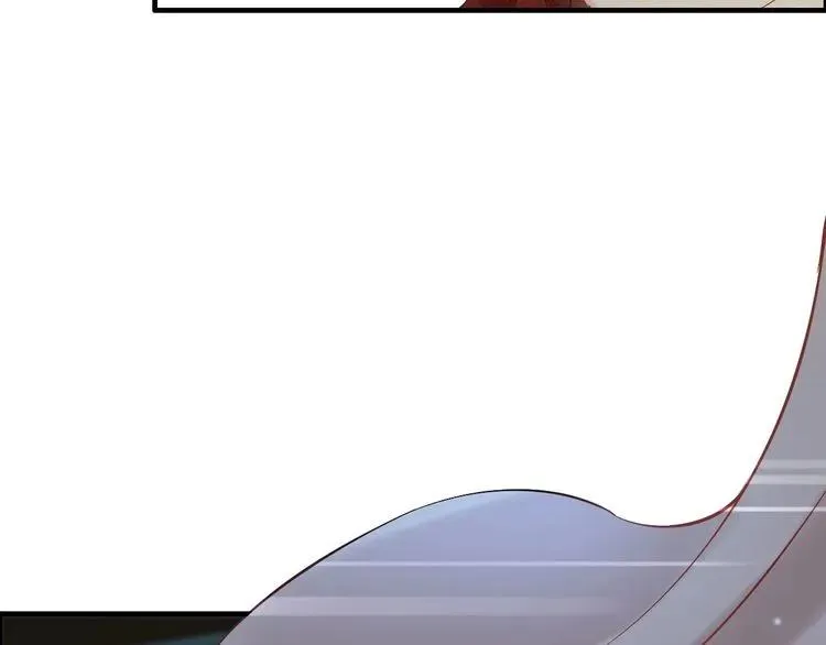 第124话 白月光的请求 第43页
