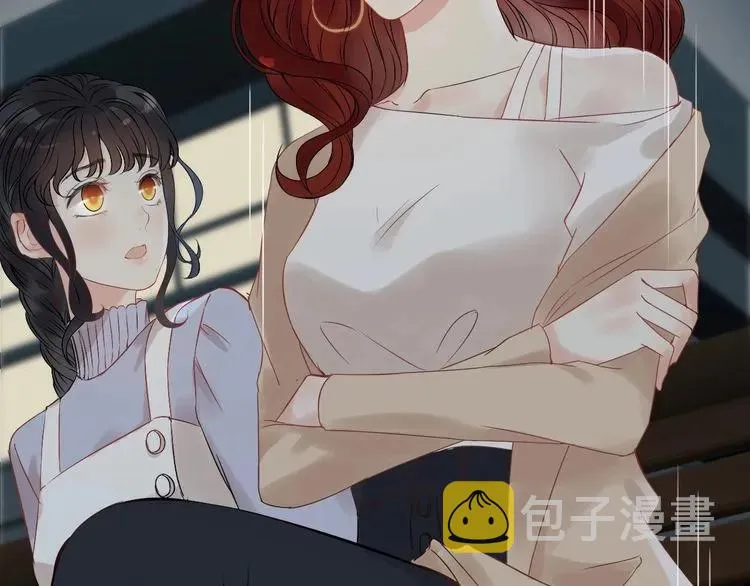第124话 白月光的请求 第46页
