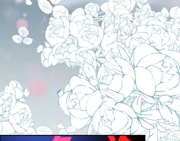 第124话 白月光的请求 第63页