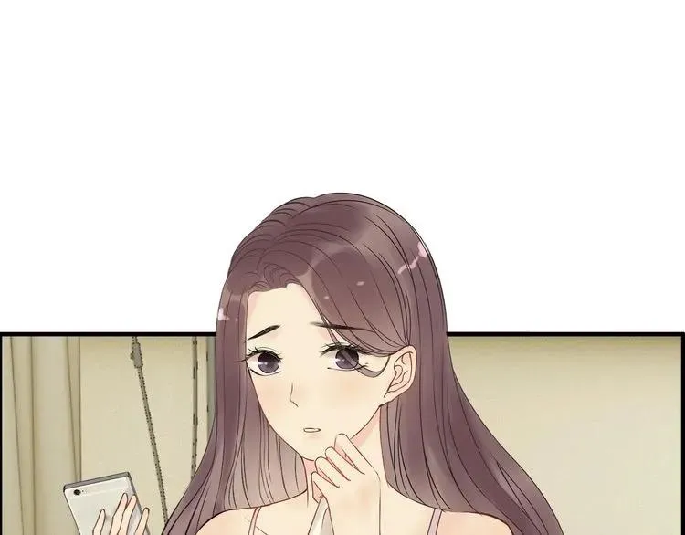 第124话 白月光的请求 第69页