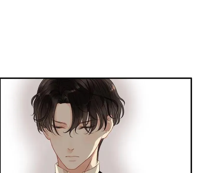 第124话 白月光的请求 第76页