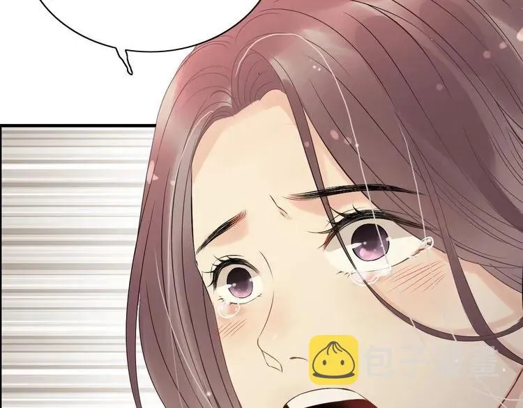 第124话 白月光的请求 第79页