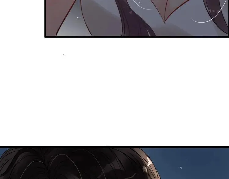 第124话 白月光的请求 第91页
