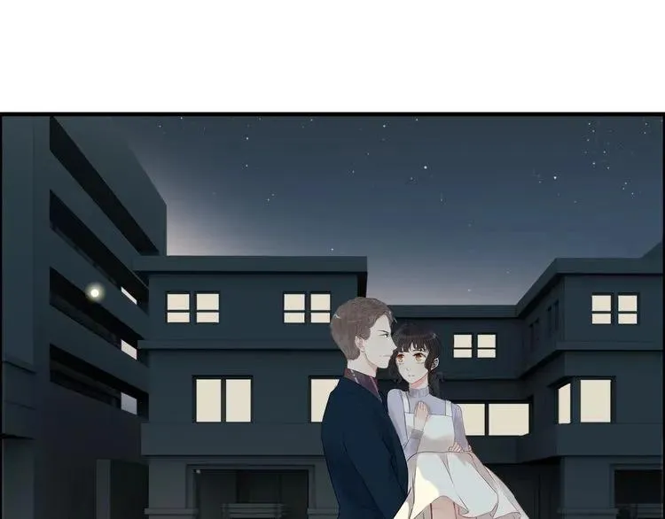 第125话 竟敢觊觎我的女人！ 第57页