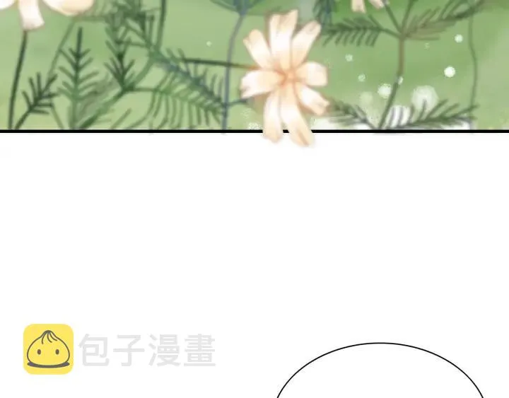 第134话 不想扯上关系！ 第7页