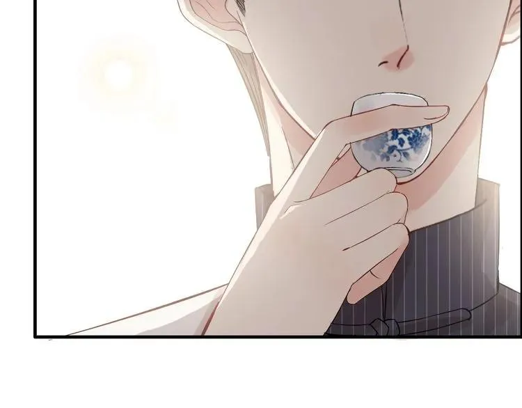 第139话 怎么公然恩爱？！ 第71页