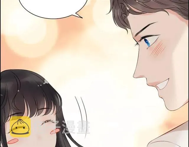第141话 她是我的妻子！ 第86页