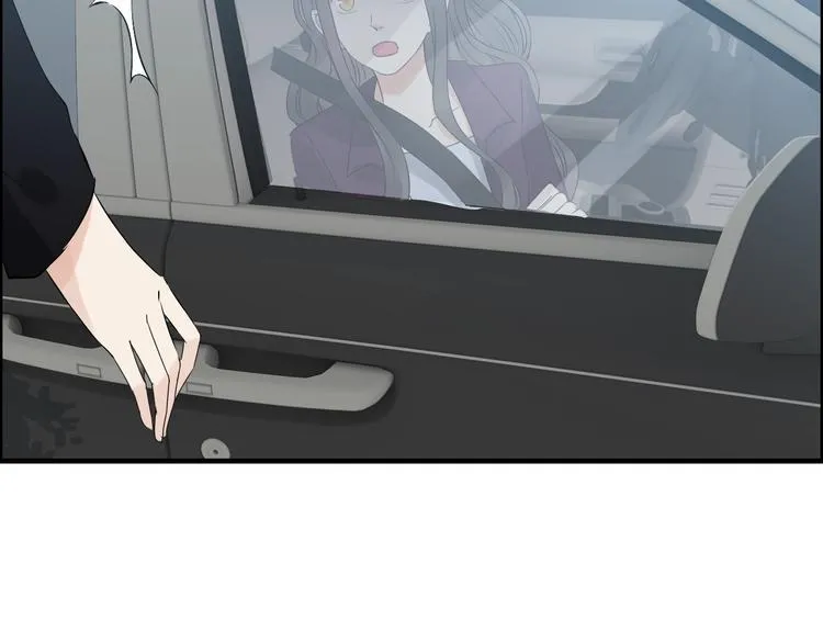 第145话 暗中使坏 第110页