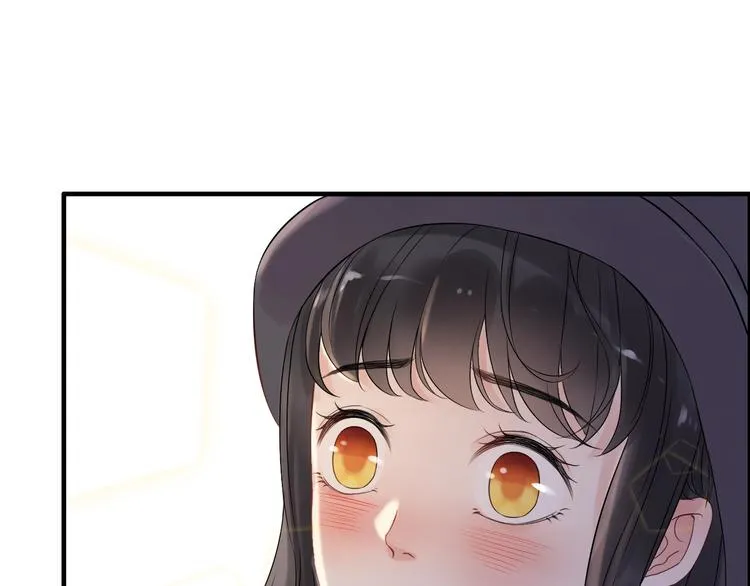 第148话 你接受我的告白吗？ 第8页