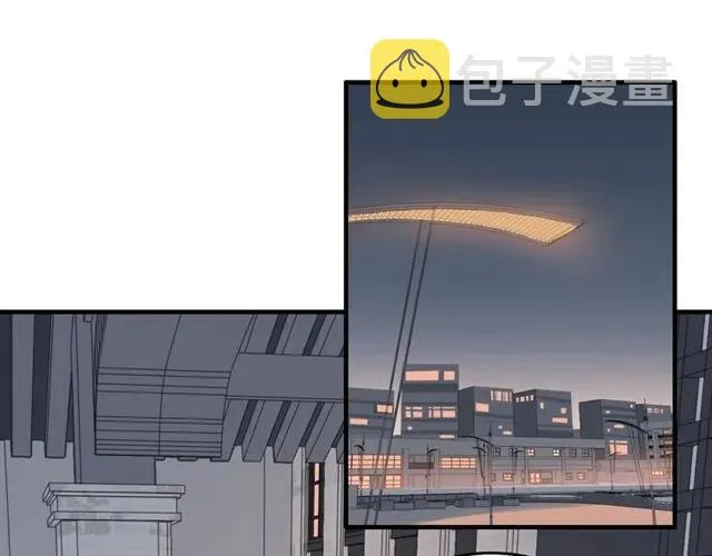 第159话 我一直都信任你 第59页