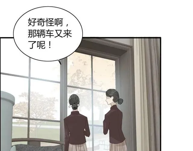 第160话 我有话要对你说 第8页