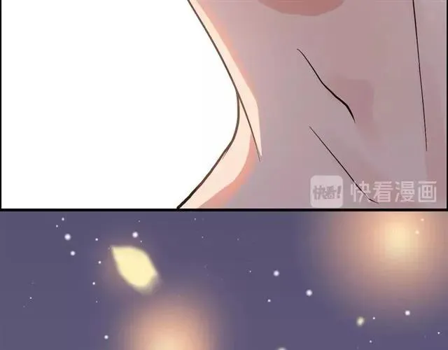 第162话 和你一起承担 第59页