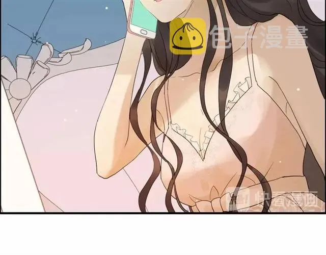 第162话 和你一起承担 第87页