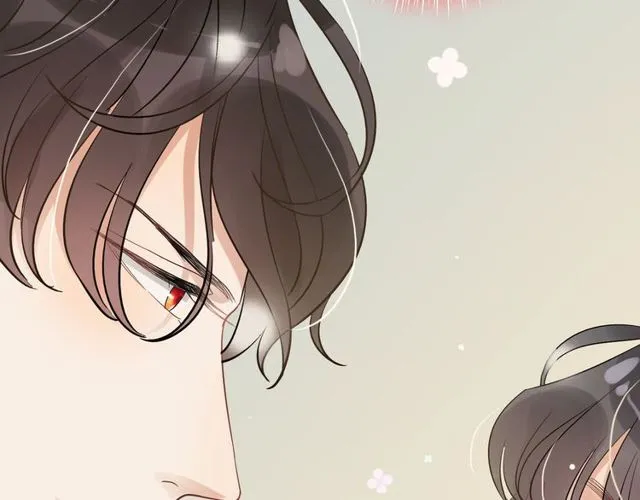 第166话 一切都在计划之内！ 第76页