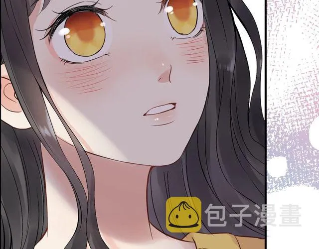 第170话 不舍得放弃你 第7页