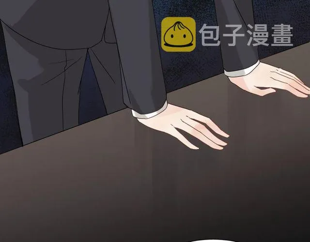 第170话 不舍得放弃你 第27页