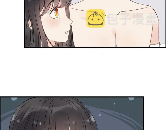 第170话 不舍得放弃你 第31页