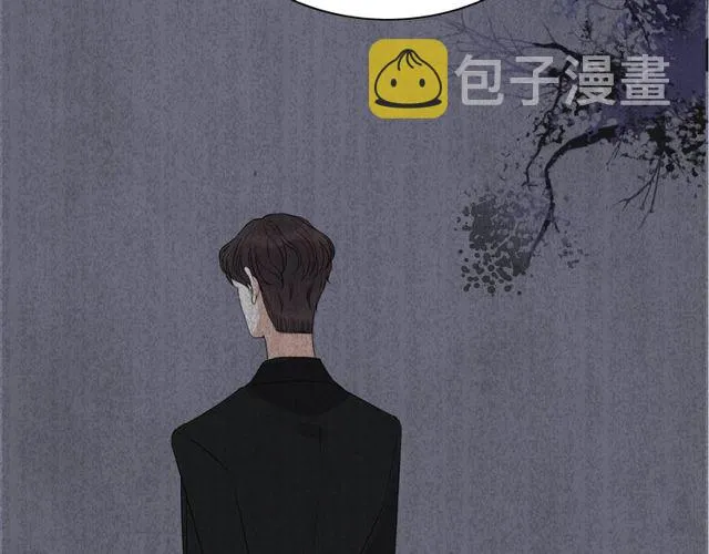 第170话 不舍得放弃你 第41页