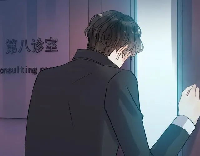 第170话 不舍得放弃你 第49页