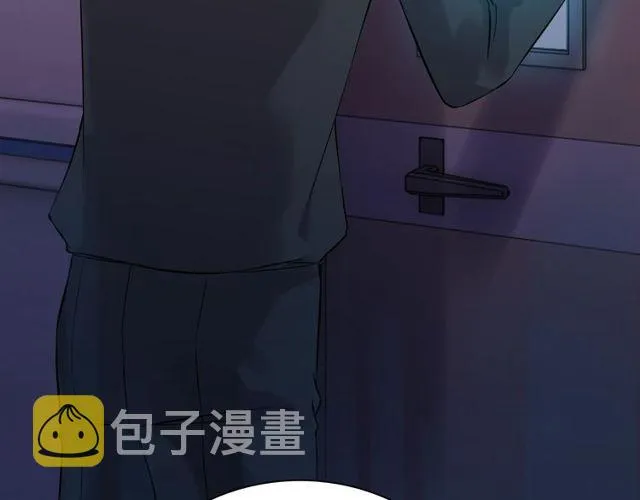 第170话 不舍得放弃你 第50页