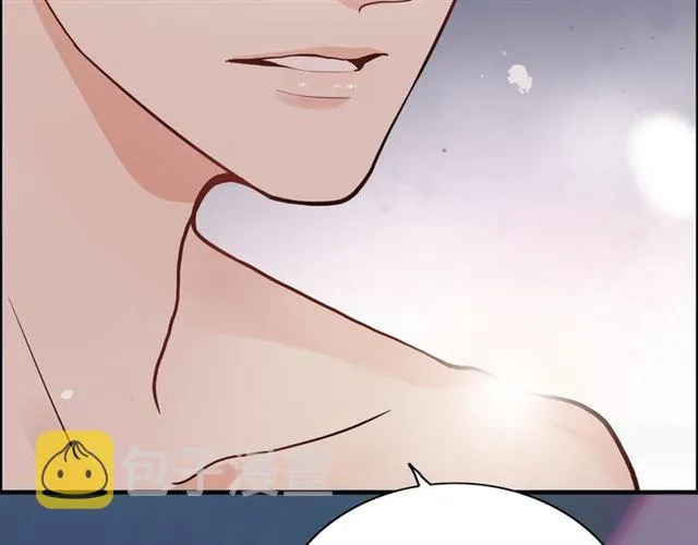 第170话 不舍得放弃你 第70页