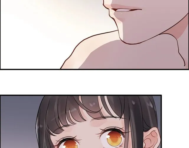 第170话 不舍得放弃你 第78页