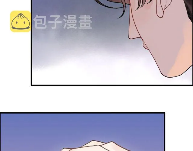 第170话 不舍得放弃你 第80页
