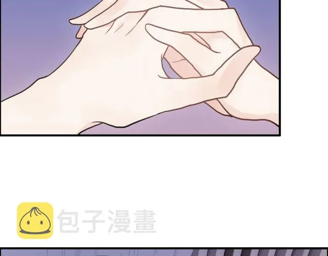 第170话 不舍得放弃你 第81页