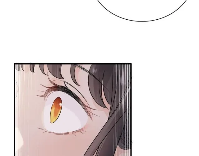 第170话 不舍得放弃你 第84页