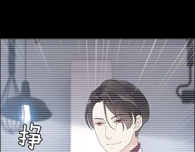 第170话 不舍得放弃你 第100页