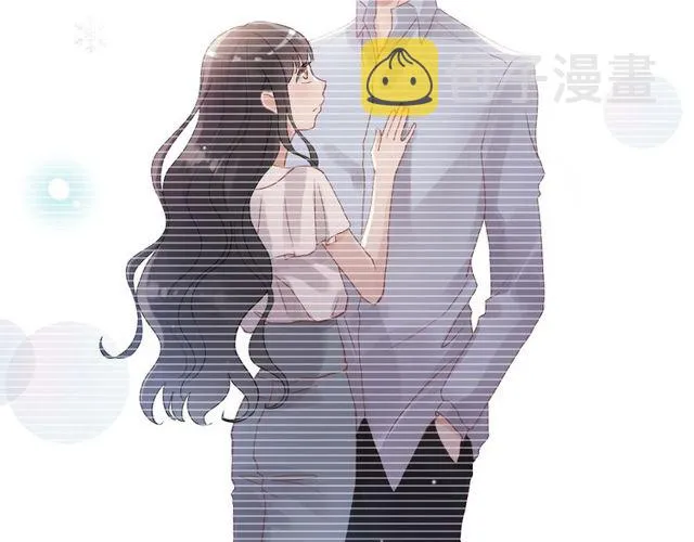第170话 不舍得放弃你 第103页