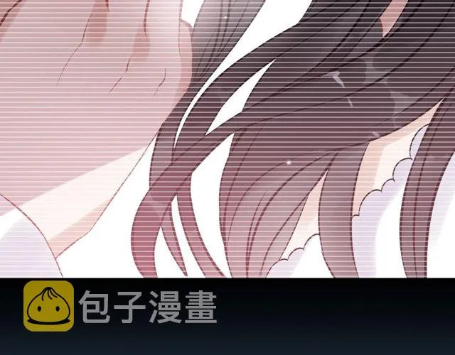 第170话 不舍得放弃你 第107页